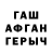 Метадон VHQ Roman sever24