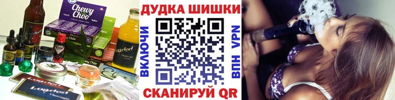 OMG ONION  Анадырь  нарко площадка какой сайт  Canna-Cookies конопля 