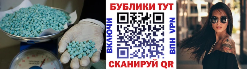 blacksprut зеркало нарко площадка клад Экстази бентли Анадырь
