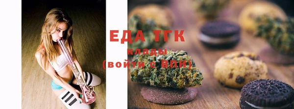 кокаин премиум Михайлов