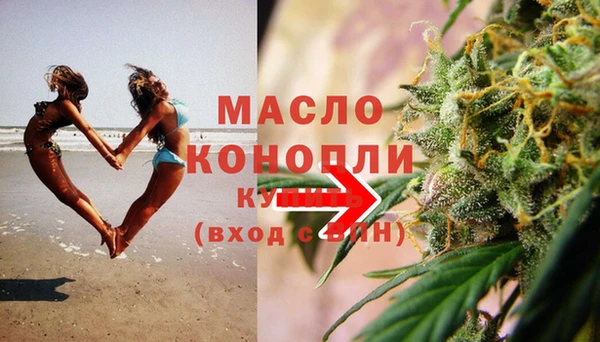 спайс Михайловск
