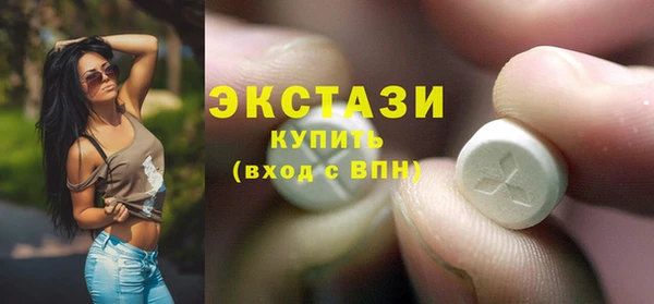 дживик Михайловка