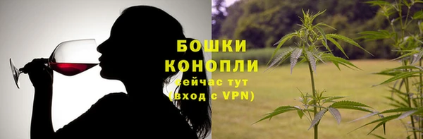 ECSTASY Навашино
