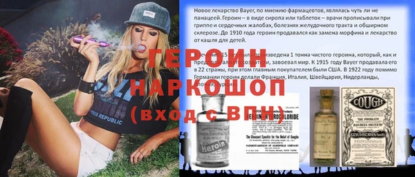 дживик Михайловка