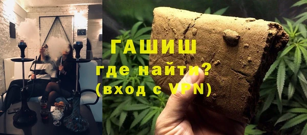 дживик Михайловка