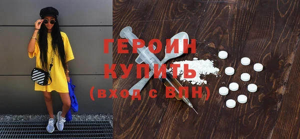 дживик Михайловка