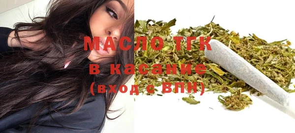 дурь Нижневартовск