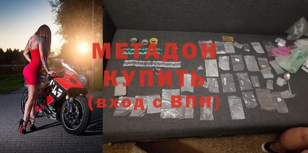 ГАЛЛЮЦИНОГЕННЫЕ ГРИБЫ Наволоки