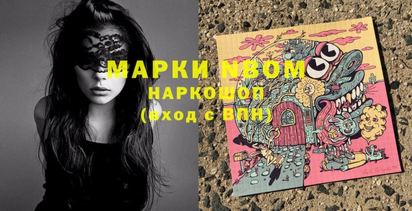 дживик Михайловка