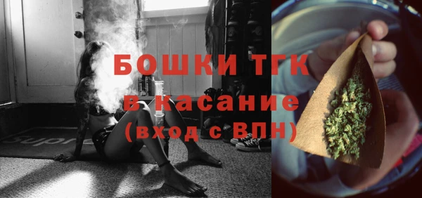 кокаин премиум Михайлов