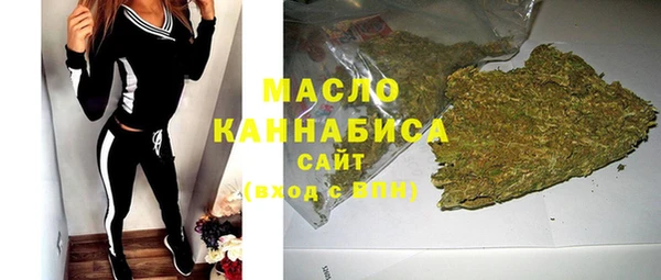 спайс Михайловск