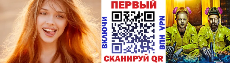 дарнет шоп  Анадырь  Метамфетамин Декстрометамфетамин 99.9% 