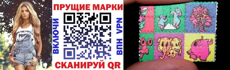 дарнет шоп  Анадырь  Марки NBOMe 1500мкг 